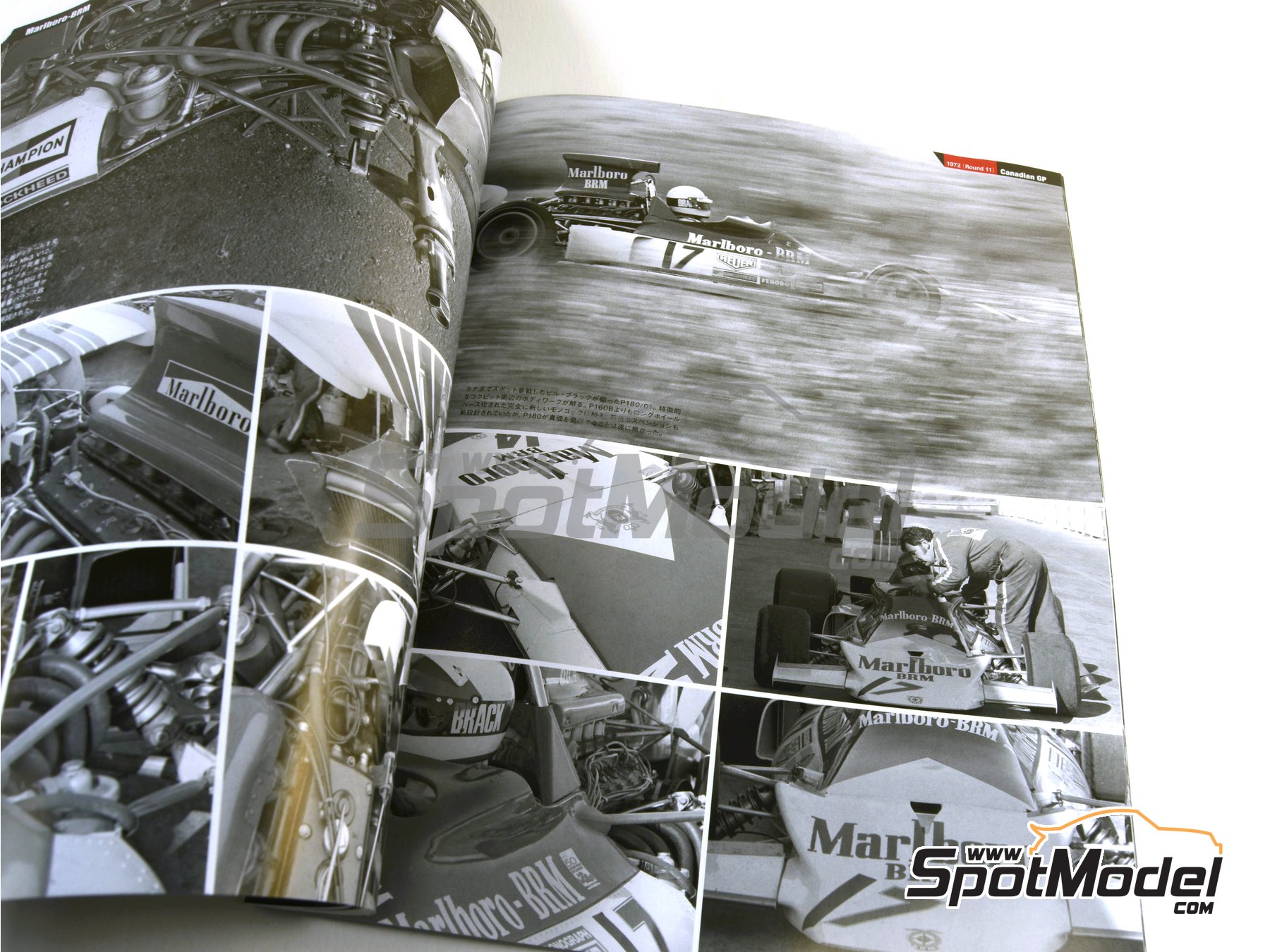 Image 6: Joe Honda Racing Pictorial Series: Grand Prix, part 1 -  1972 | Reference / walkaround book manufactured by Model Factory Hiro (ref.&nbsp;MFH-JH48, also 9784905248637 and RP48)