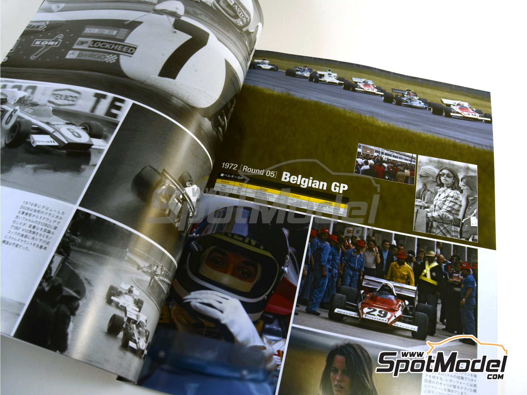 Image 2: Joe Honda Racing Pictorial Series: Grand Prix, part 2 -  1972 | Reference / walkaround book manufactured by Model Factory Hiro (ref.&nbsp;MFH-JH49, also 9784905248644 and RP49)