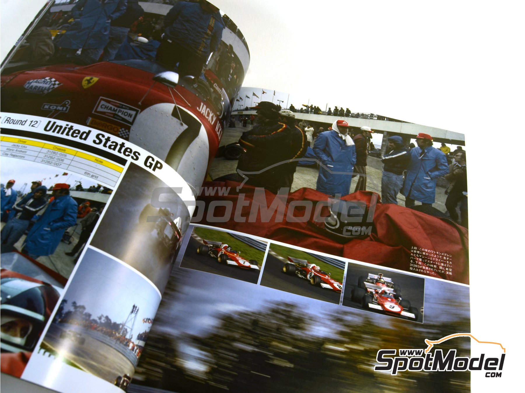 Image 3: Joe Honda Racing Pictorial Series: Grand Prix, part 2 -  1972 | Reference / walkaround book manufactured by Model Factory Hiro (ref.&nbsp;MFH-JH49, also 9784905248644 and RP49)