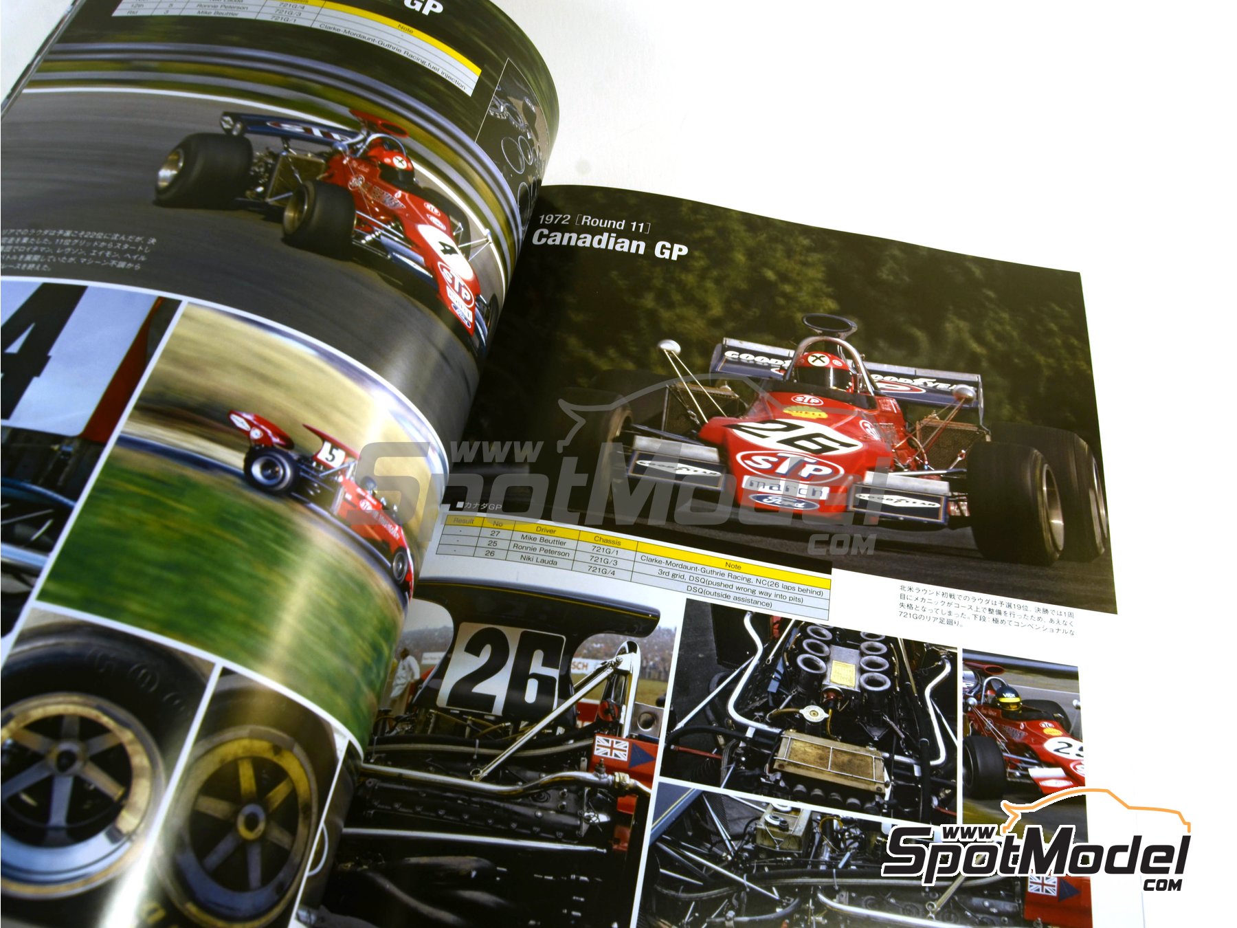 Image 4: Joe Honda Racing Pictorial Series: Grand Prix, part 2 -  1972 | Reference / walkaround book manufactured by Model Factory Hiro (ref.&nbsp;MFH-JH49, also 9784905248644 and RP49)