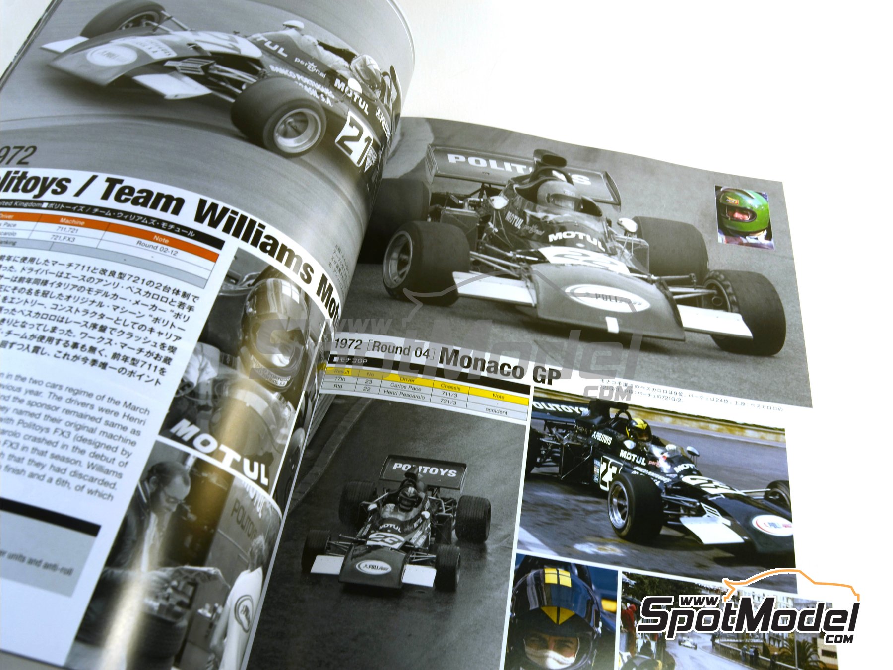 Image 5: Joe Honda Racing Pictorial Series: Grand Prix, part 2 -  1972 | Reference / walkaround book manufactured by Model Factory Hiro (ref.&nbsp;MFH-JH49, also 9784905248644 and RP49)