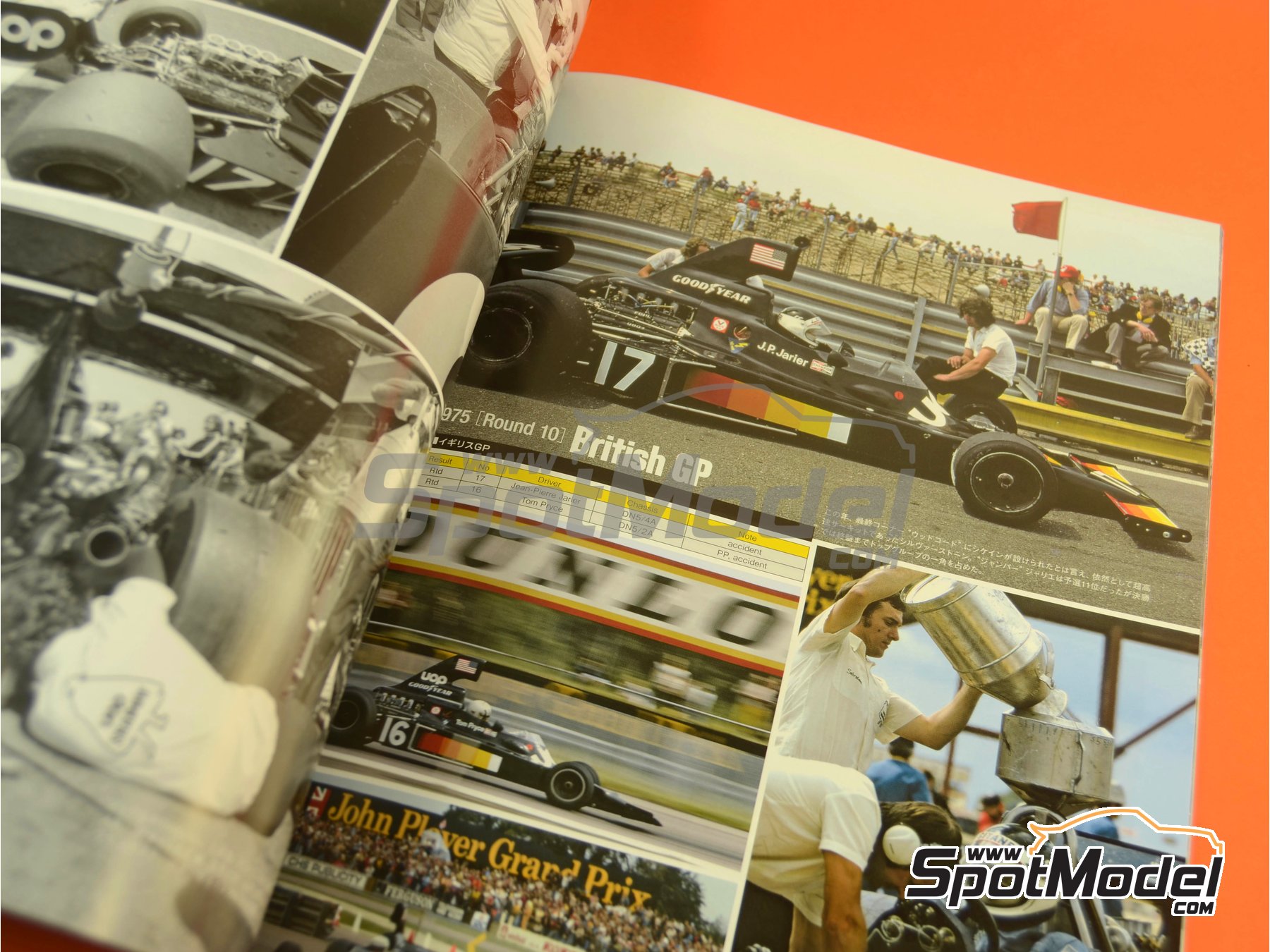 Image 7: Joe Honda Racing Pictorial Series: Grand Prix, parte 1 -  1975 | Libro de referencia fabricado por Model Factory Hiro (ref. MFH-JH50, tambien 9784905248651 y RP50)