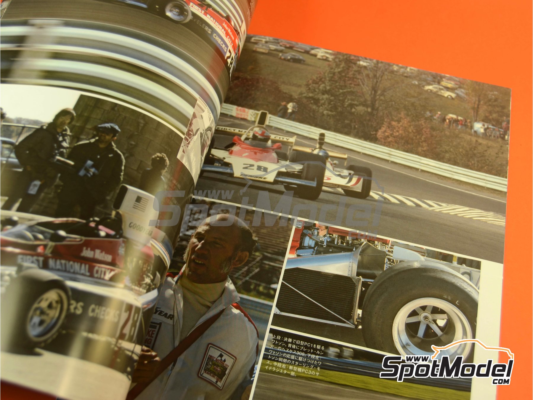 Image 9: Joe Honda Racing Pictorial Series: Grand Prix, parte 1 -  1975 | Libro de referencia fabricado por Model Factory Hiro (ref. MFH-JH50, tambien 9784905248651 y RP50)