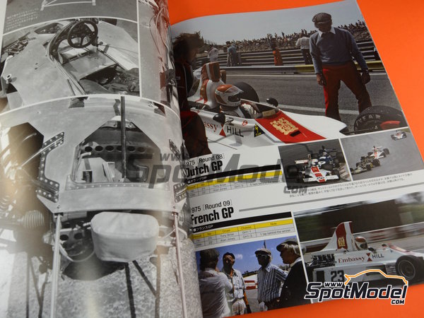 Image 5: Joe Honda Racing Pictorial Series: Grand Prix, part 2 -  1975 | Reference / walkaround book manufactured by Model Factory Hiro (ref.&nbsp;MFH-JH51, also 9784905248675 and RP51)
