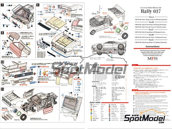 Image 7: Lancia 037 Rally Jolly Club Totip - Tour de Corse 1984 | Model car kit in 1/43 scale manufactured by Model Factory Hiro (ref.&nbsp;MFH-K560, also K-560)