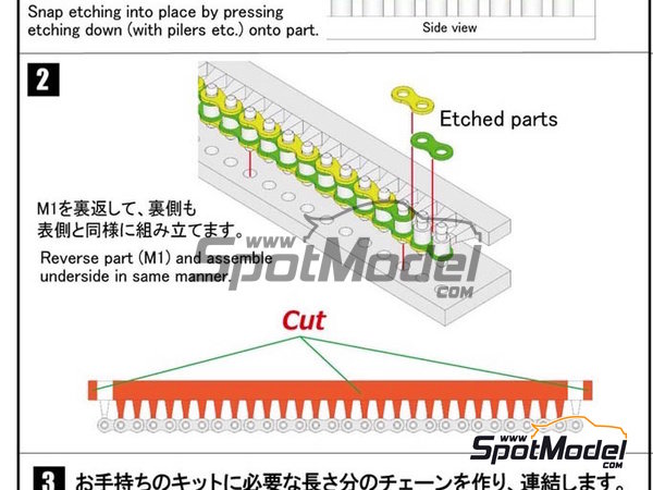 Image 5: Chain link by link | Chain set in 1/9 scale manufactured by Model Factory Hiro (ref.&nbsp;MFH-P1099, also 4571102326771 and P1099)