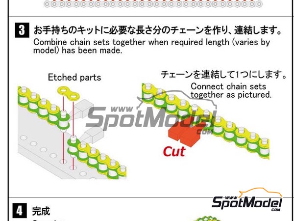 Image 6: Chain link by link | Chain set in 1/9 scale manufactured by Model Factory Hiro (ref.&nbsp;MFH-P1099, also 4571102326771 and P1099)