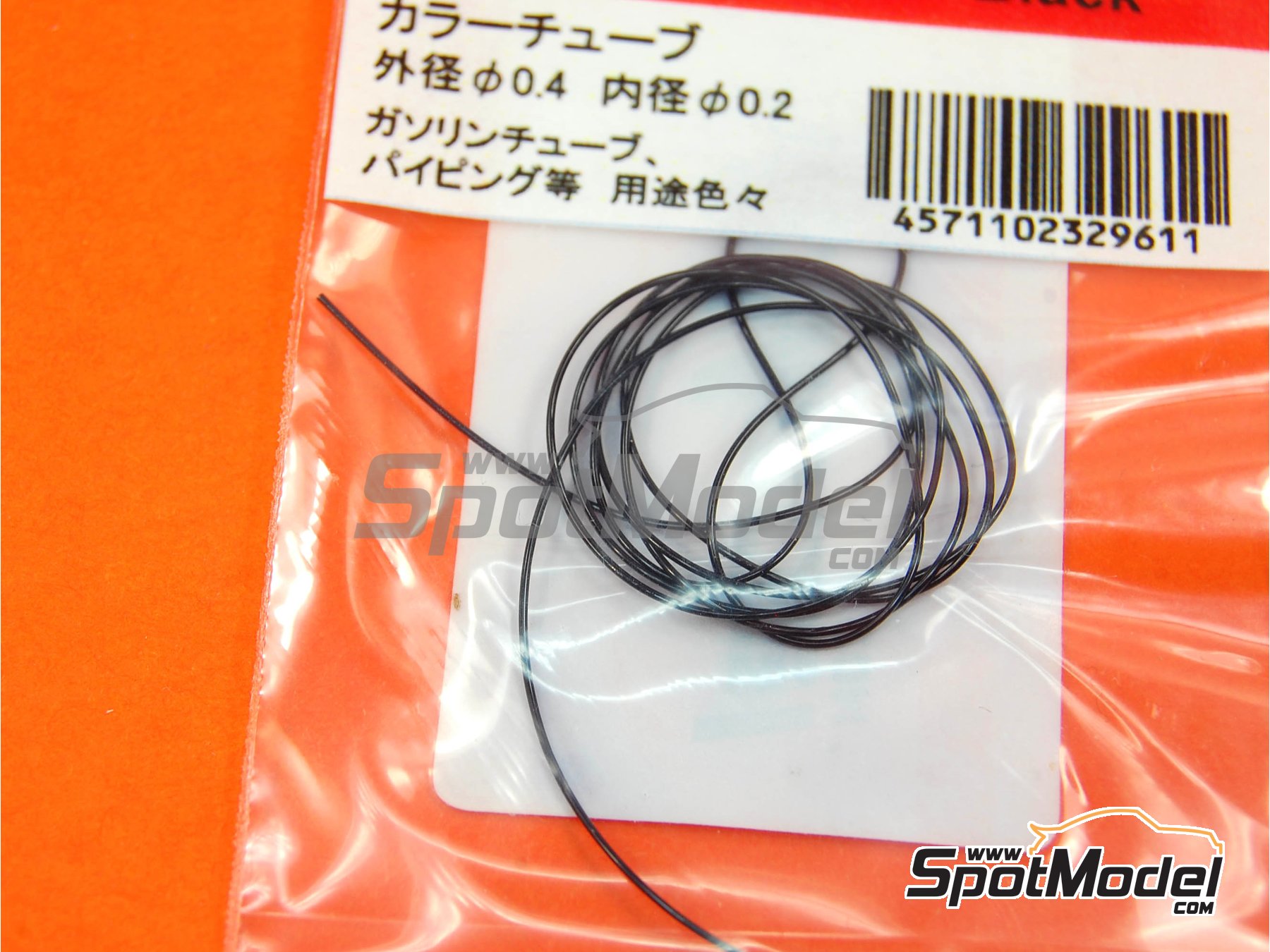 Image 2: Black tube 0.4 mm (outside) x 0.2 mm (inside) x 50  cm (long) | Pipe manufactured by Model Factory Hiro (ref.&nbsp;MFH-P961, also 4571102329611 and P961)