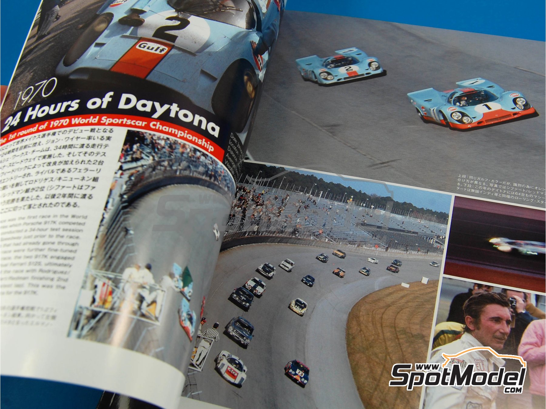 Image 2: JOE HONDA - Sportscar Spectacles - Porsche 917 - 24 Hours of Daytona, Can-Am Canadian-American Challenge Cup, Watkins Glen 6 Hours 1970 | Reference / walkaround book manufactured by Model Factory Hiro (ref.&nbsp;MFH-SS004, also 9784905248316 and SS04)