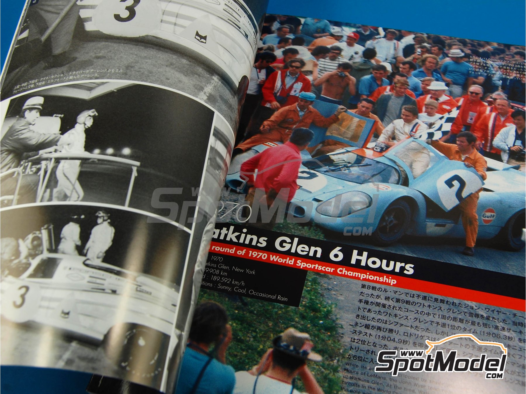 Image 5: JOE HONDA - Sportscar Spectacles - Porsche 917 - 24 Hours of Daytona, Can-Am Canadian-American Challenge Cup, Watkins Glen 6 Hours 1970 | Reference / walkaround book manufactured by Model Factory Hiro (ref.&nbsp;MFH-SS004, also 9784905248316 and SS04)