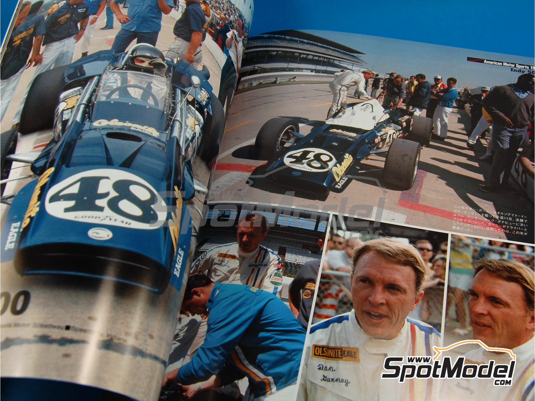 Image 9: JOE HONDA - Sportscar Spectacles - Porsche 917 - 24 Hours of Daytona, Can-Am Canadian-American Challenge Cup, Watkins Glen 6 Hours 1970 | Reference / walkaround book manufactured by Model Factory Hiro (ref.&nbsp;MFH-SS004, also 9784905248316 and SS04)