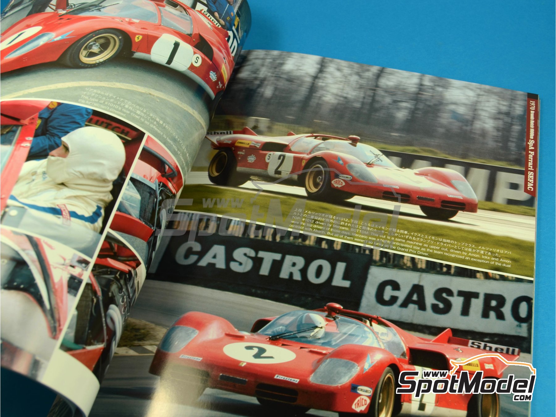 Image 4: JOE HONDA - Sportscar Spectacles - Ferrari 512S -  1970 | Libro de referencia fabricado por Model Factory Hiro (ref.&nbsp;MFH-SS005, tambien 9784905248361 y SS05)