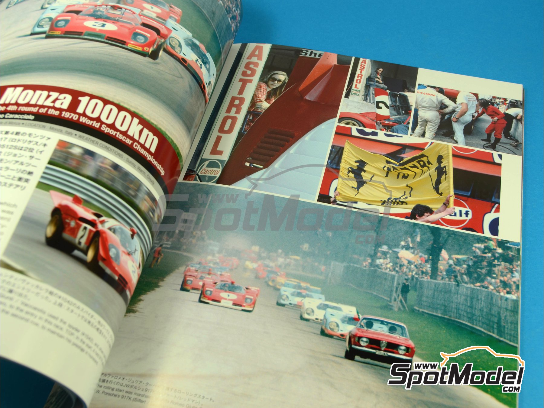 Image 5: JOE HONDA - Sportscar Spectacles - Ferrari 512S -  1970 | Libro de referencia fabricado por Model Factory Hiro (ref.&nbsp;MFH-SS005, tambien 9784905248361 y SS05)