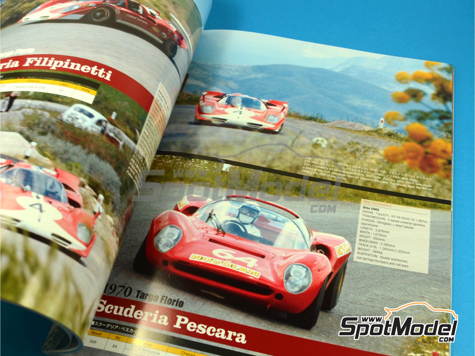 Image 7: JOE HONDA - Sportscar Spectacles - Ferrari 512S -  1970 | Libro de referencia fabricado por Model Factory Hiro (ref.&nbsp;MFH-SS005, tambien 9784905248361 y SS05)