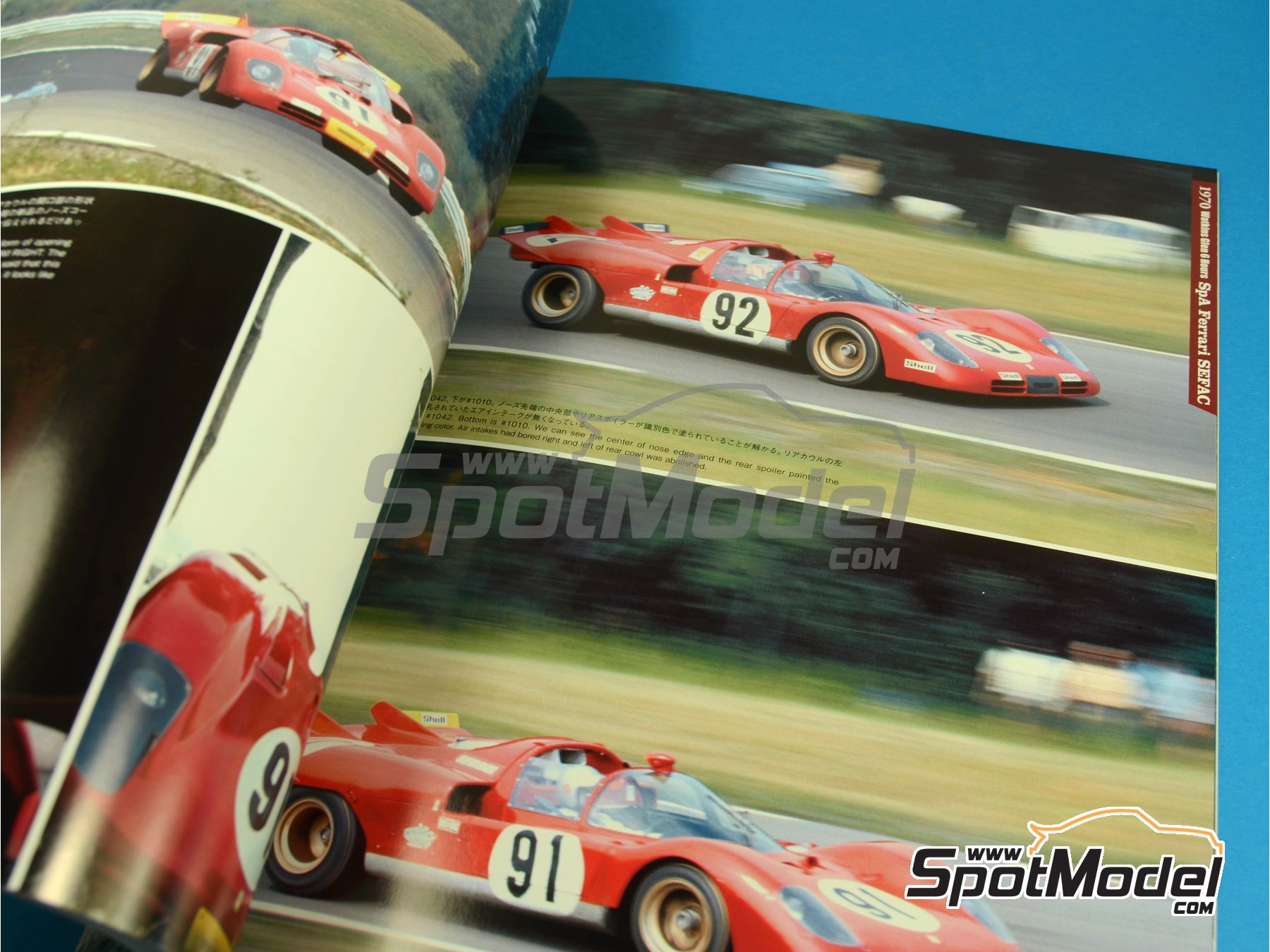Image 9: JOE HONDA - Sportscar Spectacles - Ferrari 512S -  1970 | Libro de referencia fabricado por Model Factory Hiro (ref.&nbsp;MFH-SS005, tambien 9784905248361 y SS05)
