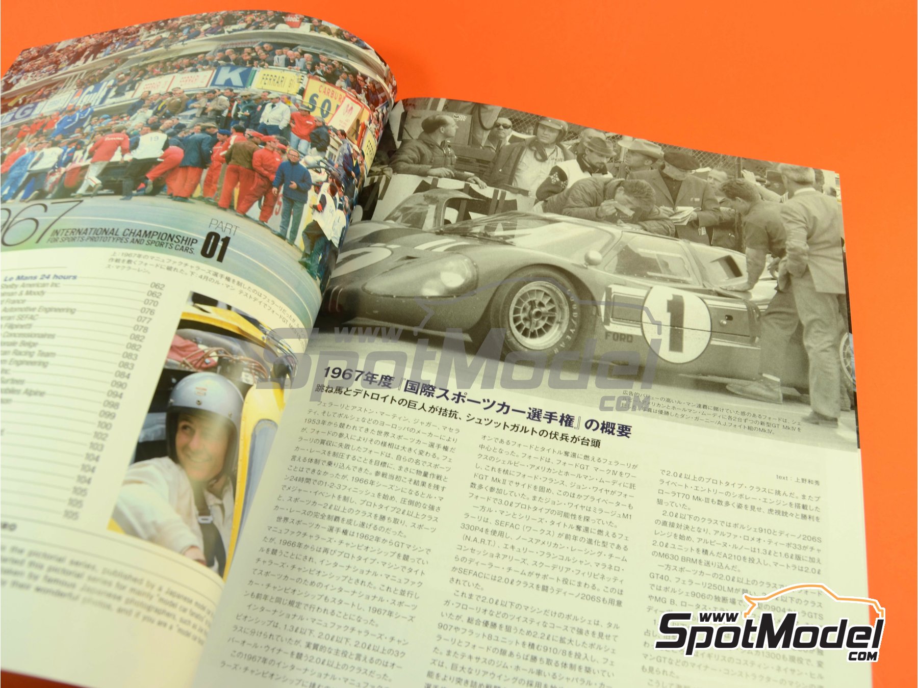 Image 2: JOE HONDA - Sportscar Spectacles - Sport Prototypes - Part 1 - 24 Hours Le Mans, Targa Florio 1967 | Reference / walkaround book manufactured by Model Factory Hiro (ref. MFH-SS008, also 9784905248521 and SS08)