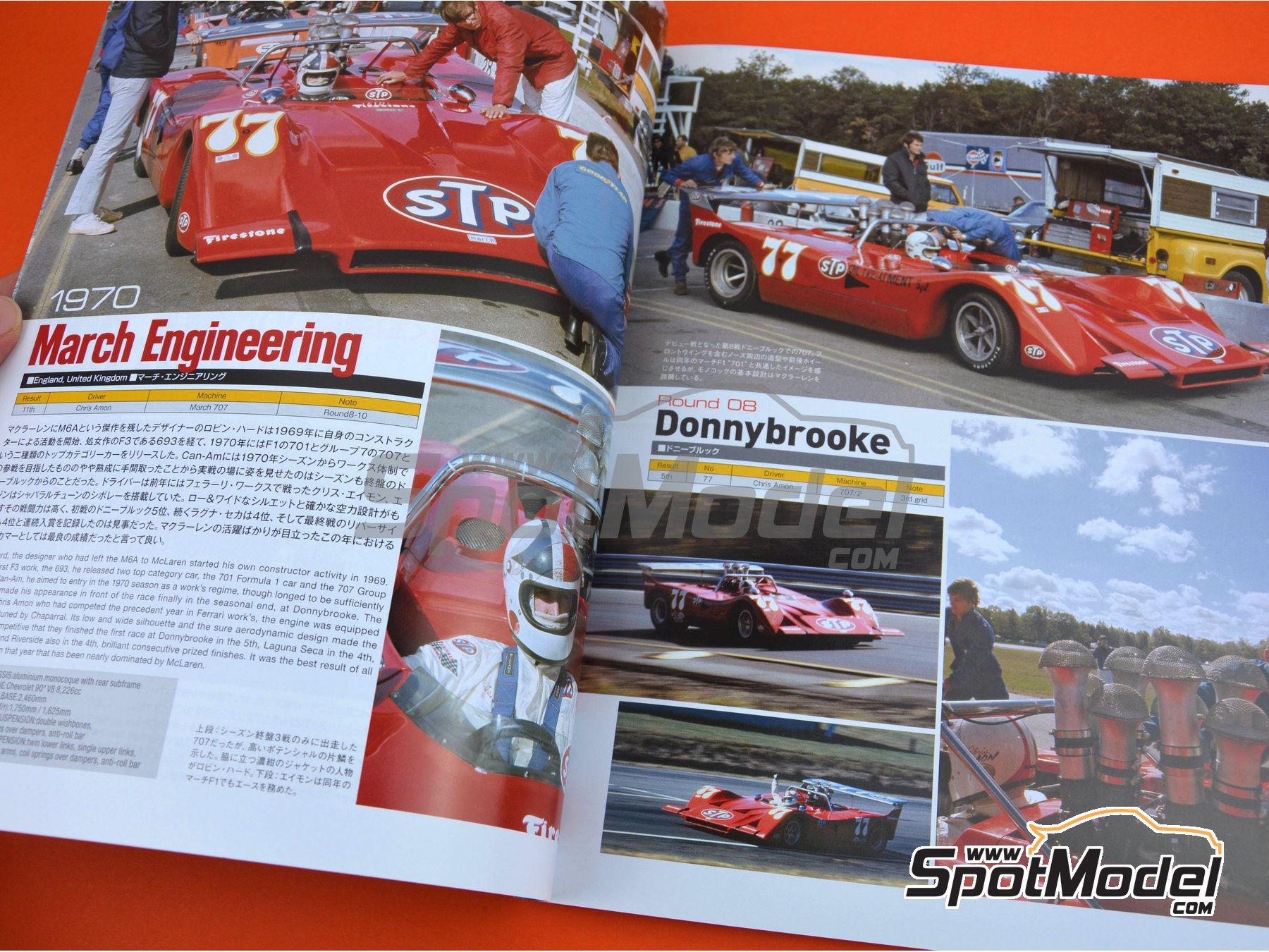 Image 2: JOE HONDA Sportscar Spectacles by Hiro: Part 2 - Can-Am Canadian-American Challenge Cup 1970 | Reference / walkaround book manufactured by Model Factory Hiro (ref.&nbsp;MFH-SS011, also 9784905248606 and SS11)
