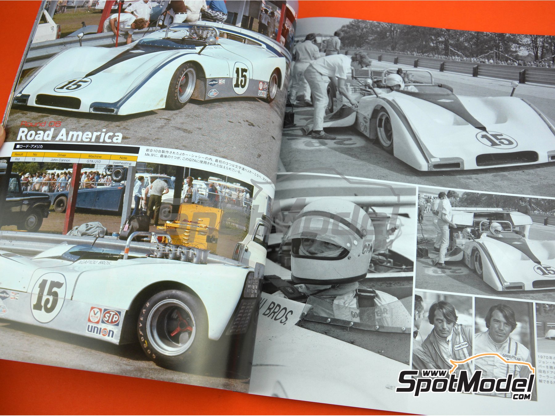 Image 3: JOE HONDA Sportscar Spectacles by Hiro: Part 2 - Can-Am Canadian-American Challenge Cup 1970 | Reference / walkaround book manufactured by Model Factory Hiro (ref.&nbsp;MFH-SS011, also 9784905248606 and SS11)