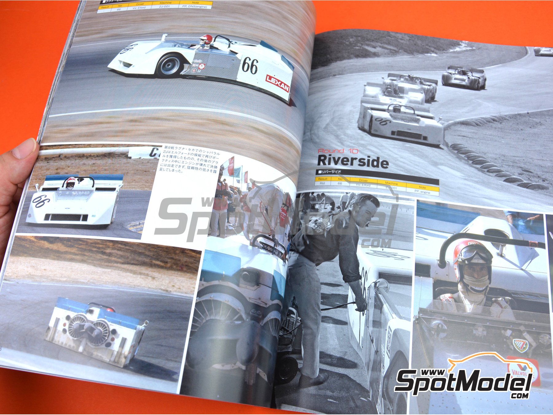 Image 5: JOE HONDA Sportscar Spectacles by Hiro: Part 2 - Can-Am Canadian-American Challenge Cup 1970 | Reference / walkaround book manufactured by Model Factory Hiro (ref.&nbsp;MFH-SS011, also 9784905248606 and SS11)