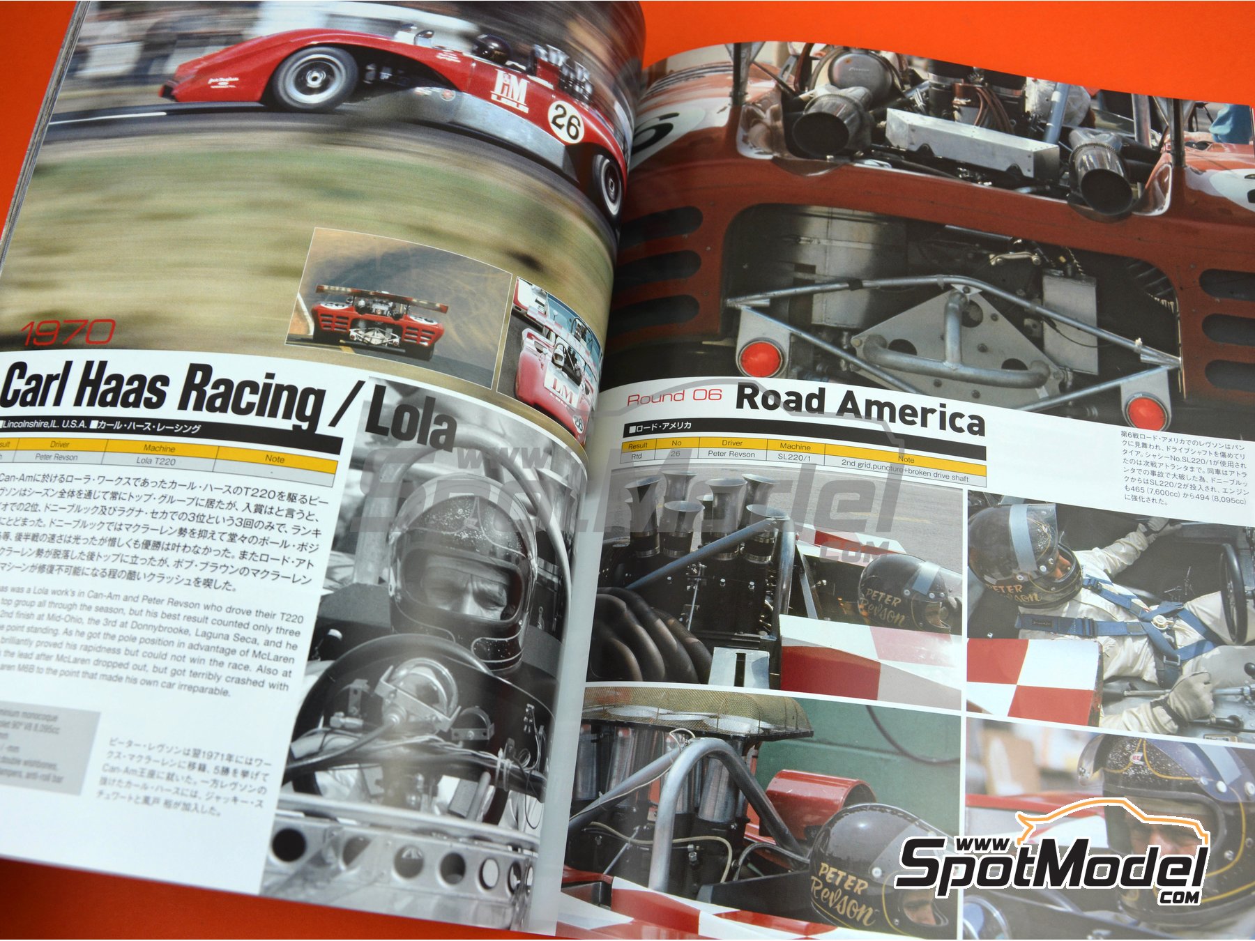 Image 6: JOE HONDA Sportscar Spectacles by Hiro: Part 2 - Can-Am Canadian-American Challenge Cup 1970 | Reference / walkaround book manufactured by Model Factory Hiro (ref.&nbsp;MFH-SS011, also 9784905248606 and SS11)