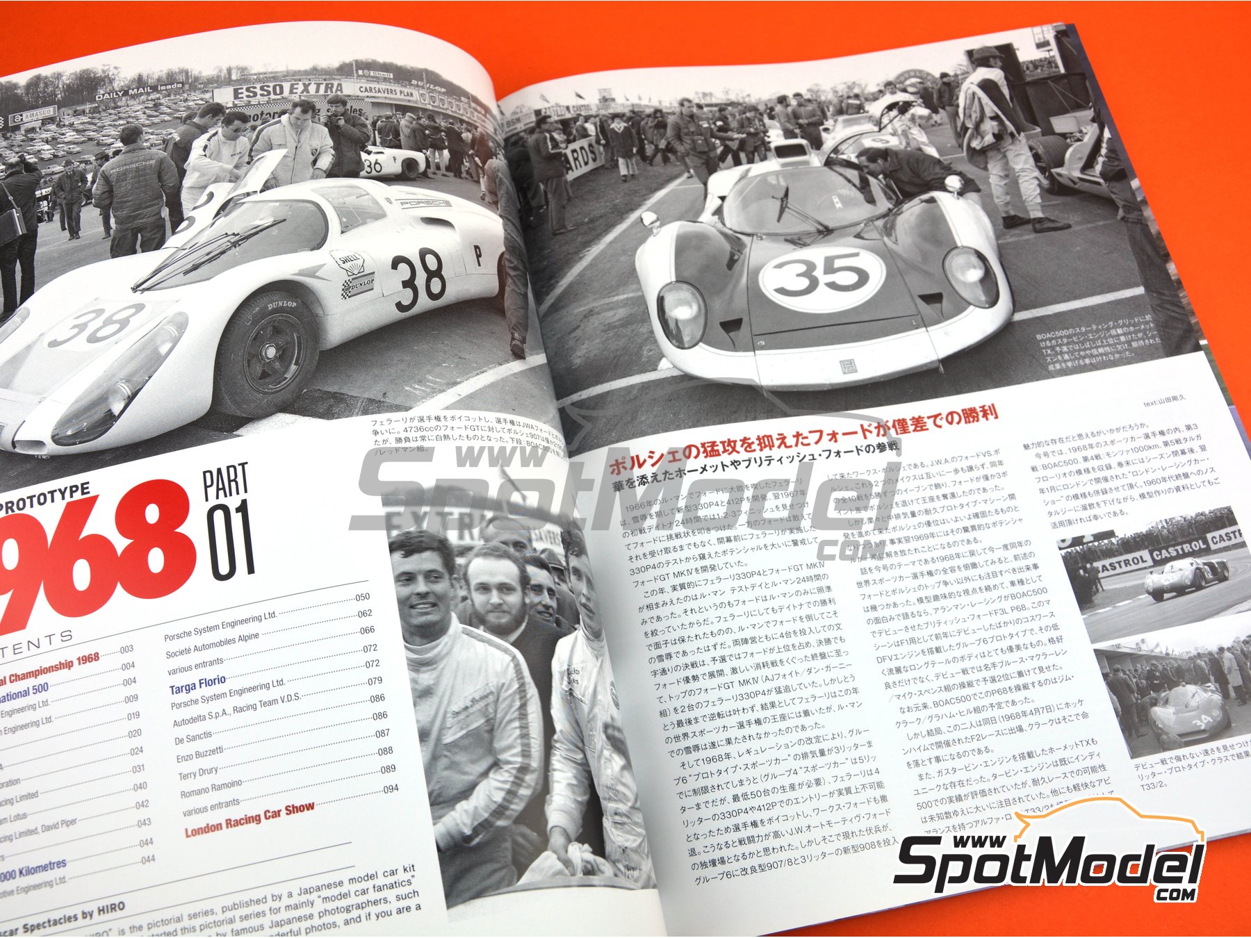 Image 2: JOE HONDA Sportscar Spectacles by Hiro: Sport Prototypes - Parte 1 - 1000 Kil&oacute;metros de Monza, Targa Florio, 500 Kil&oacute;metros de BOAC Sports Race 1968 | Libro de referencia fabricado por Model Factory Hiro (ref.&nbsp;MFH-SS013, tambien 9784905248682 y SS13)