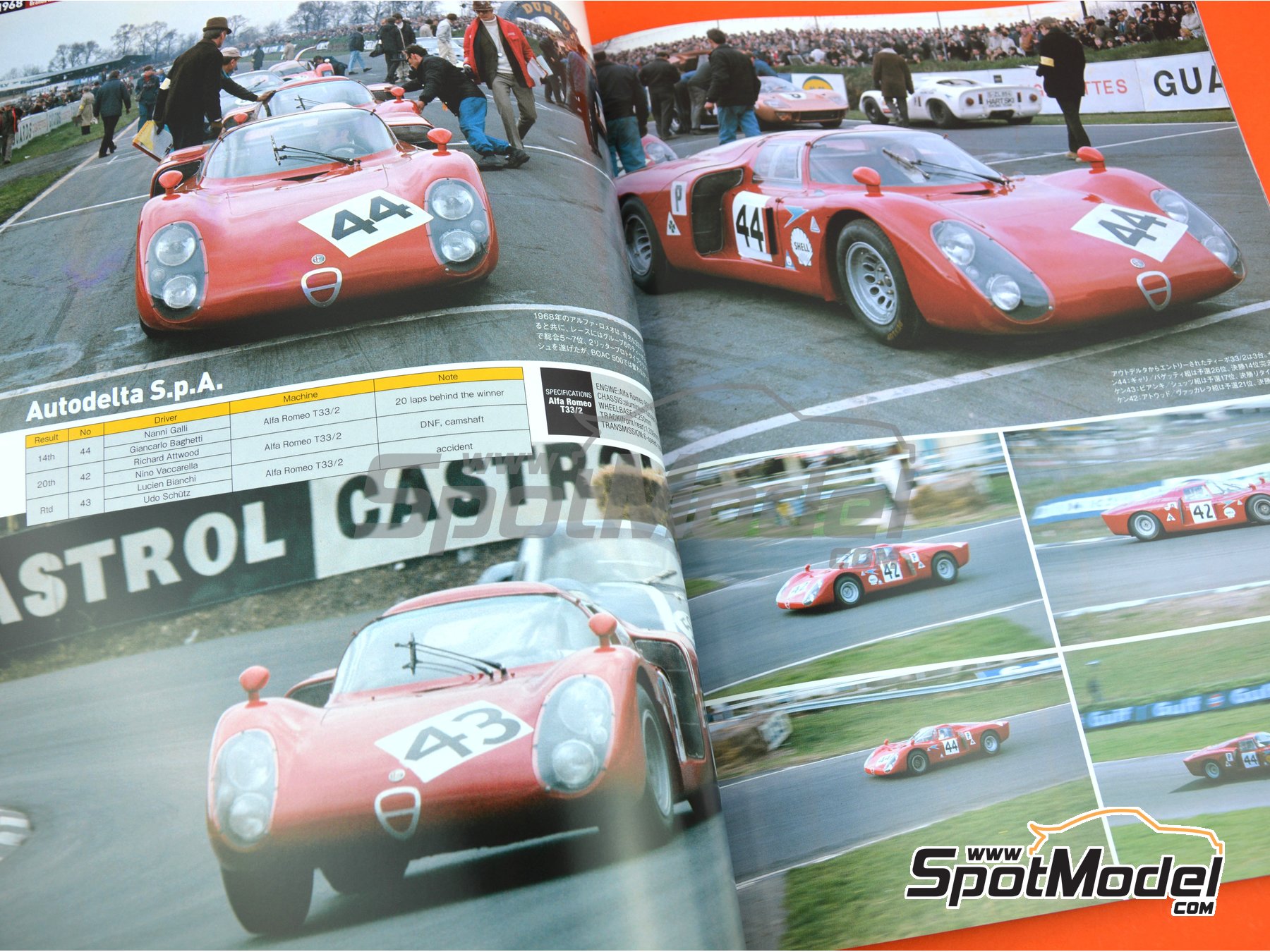 Image 3: JOE HONDA Sportscar Spectacles by Hiro: Sport Prototypes - Parte 1 - 1000 Kil&oacute;metros de Monza, Targa Florio, 500 Kil&oacute;metros de BOAC Sports Race 1968 | Libro de referencia fabricado por Model Factory Hiro (ref.&nbsp;MFH-SS013, tambien 9784905248682 y SS13)