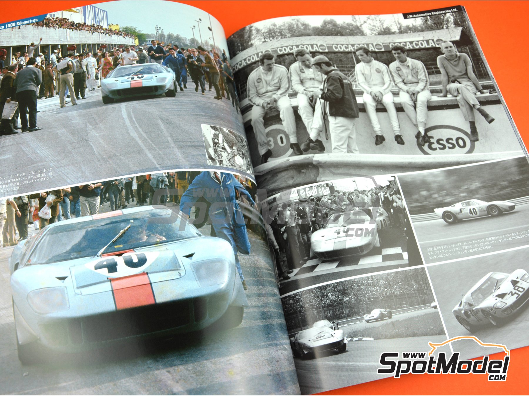 Image 5: JOE HONDA Sportscar Spectacles by Hiro: Sport Prototypes - Parte 1 - 1000 Kil&oacute;metros de Monza, Targa Florio, 500 Kil&oacute;metros de BOAC Sports Race 1968 | Libro de referencia fabricado por Model Factory Hiro (ref.&nbsp;MFH-SS013, tambien 9784905248682 y SS13)