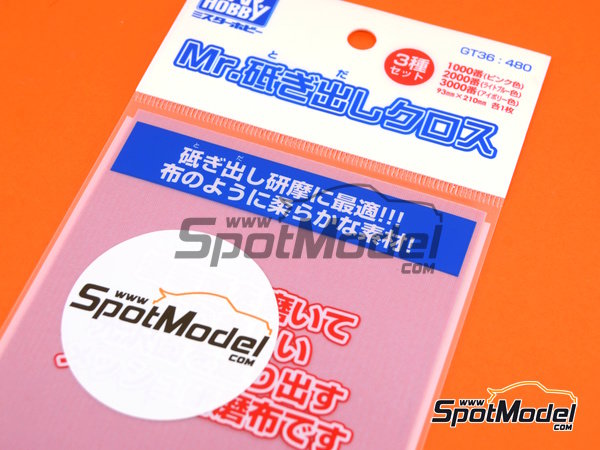 Image 5: Waterproof cloth file #1000, #2000, #3000 | Polish manufactured by Mr Hobby Gunze Sangyo (ref.&nbsp;GT-36, also 4973028135992)