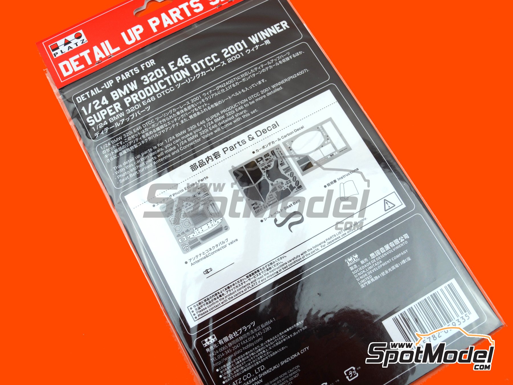 Image 2: BMW 320i E46 - DTCC - Dutch Touring Car Championship 2001 | Detail up set in 1/24 scale manufactured by Nunu (ref.&nbsp;NE24005, also 4545782059335)