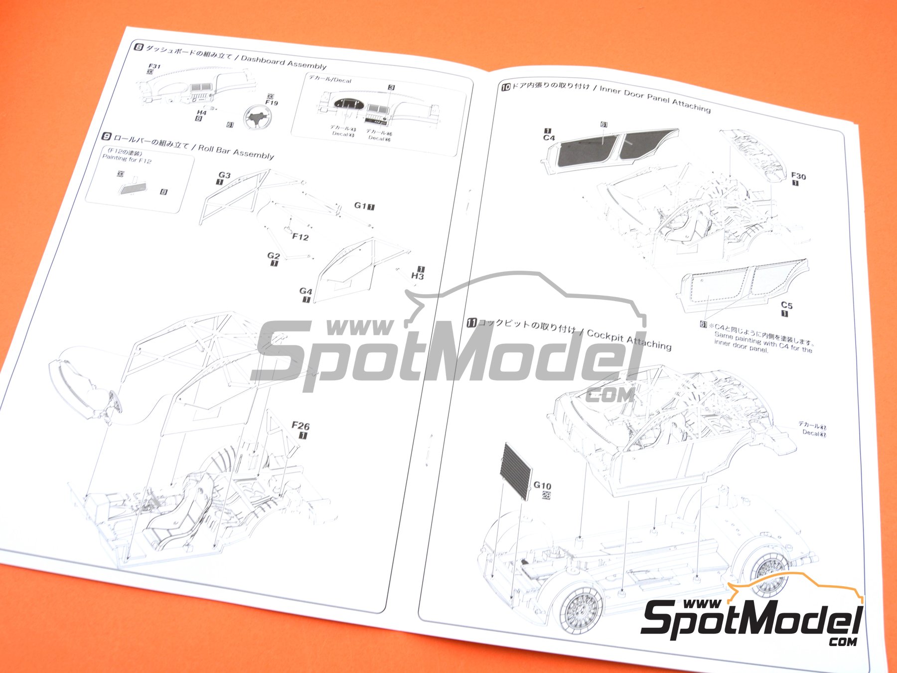 Image 23: BMW 320i E46 Equipo Marlboro BMW Dealer patrocinado por Marlboro - Campeonato Holandes de Turismos - DTCC 2001 | Maqueta de coche en escala&nbsp;1/24 fabricado por Nunu (ref.&nbsp;PN24007, tambien 4545782059328 y NU-24007)