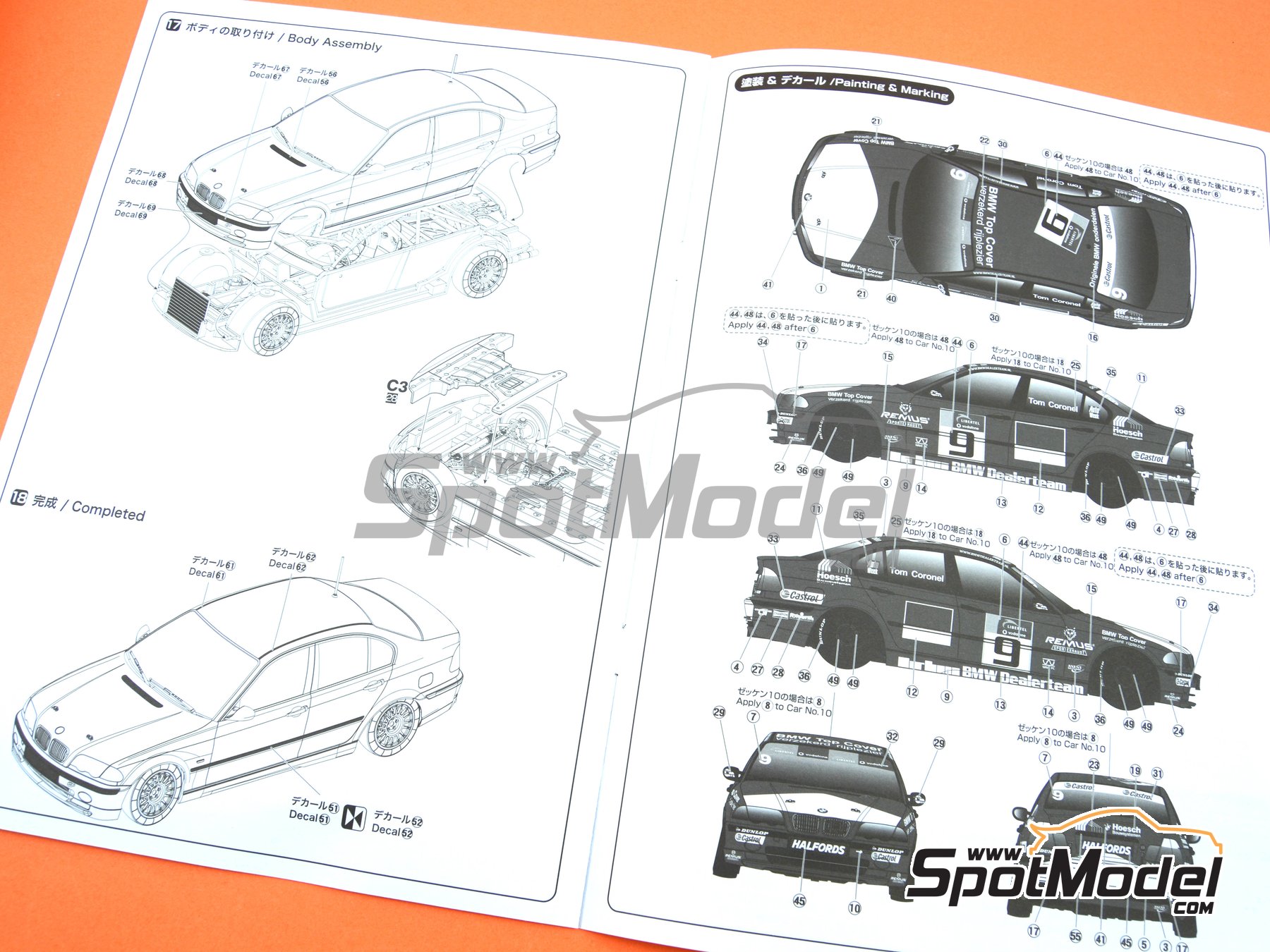 Image 24: BMW 320i E46 Equipo Marlboro BMW Dealer patrocinado por Marlboro - Campeonato Holandes de Turismos - DTCC 2001 | Maqueta de coche en escala&nbsp;1/24 fabricado por Nunu (ref.&nbsp;PN24007, tambien 4545782059328 y NU-24007)