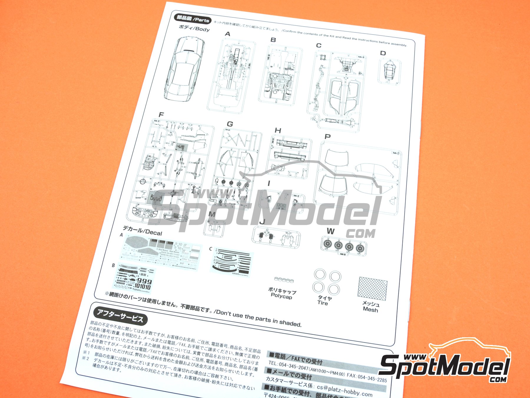 Image 25: BMW 320i E46 Equipo Marlboro BMW Dealer patrocinado por Marlboro - Campeonato Holandes de Turismos - DTCC 2001 | Maqueta de coche en escala&nbsp;1/24 fabricado por Nunu (ref.&nbsp;PN24007, tambien 4545782059328 y NU-24007)