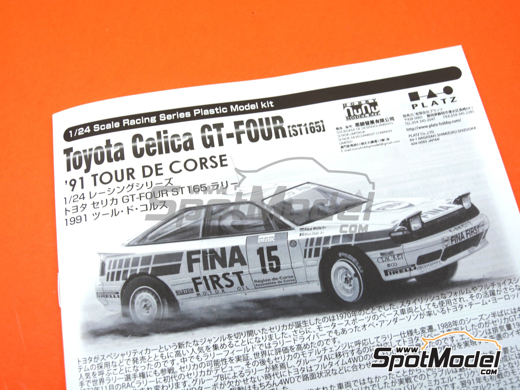 Nunu NU-24015: Car scale model kit 1/24 scale - Toyota Celica GT-Four ...