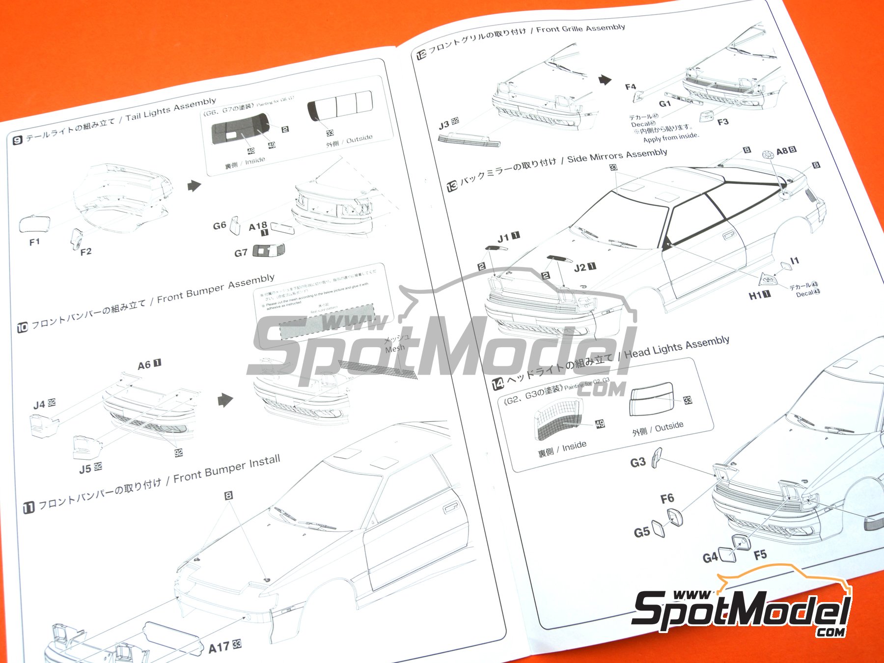 Image 13: Toyota Celica GT-Four ST165 Group A sponsored by Fina - Tour de Corse Rallye de France 1991 | Car scale model kit in 1/24 scale manufactured by Nunu (ref.&nbsp;PN24015, also 4545782063790 and NU-24015)