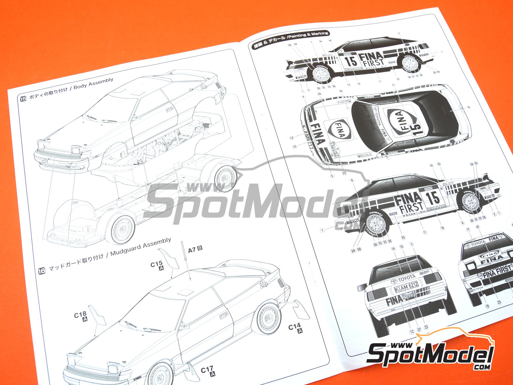 Image 14: Toyota Celica GT-Four ST165 Group A sponsored by Fina - Tour de Corse Rallye de France 1991 | Car scale model kit in 1/24 scale manufactured by Nunu (ref.&nbsp;PN24015, also 4545782063790 and NU-24015)