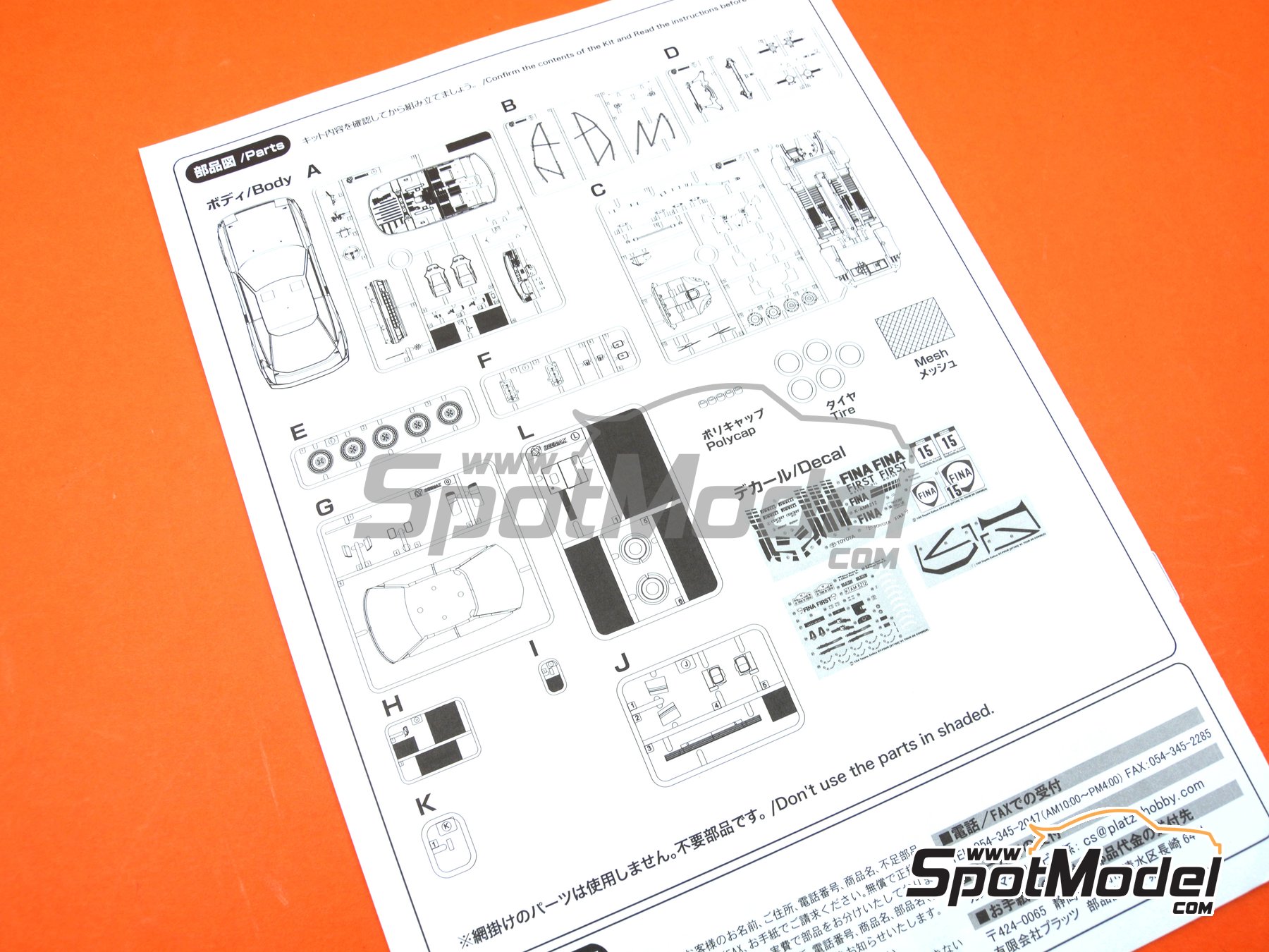 Image 15: Toyota Celica GT-Four ST165 Group A sponsored by Fina - Tour de Corse Rallye de France 1991 | Car scale model kit in 1/24 scale manufactured by Nunu (ref.&nbsp;PN24015, also 4545782063790 and NU-24015)