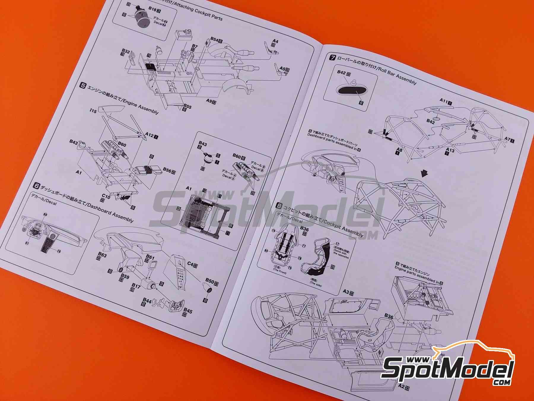 Image 3: Audi R8 LMS GT3 -  2015 | Car scale model kit in 1/24 scale manufactured by Nunu (ref.&nbsp;PN24024-UNBOX)