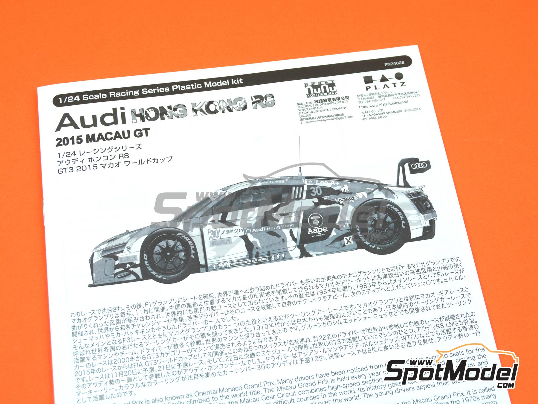 Image 16: Audi R8 LMS GT3 sponsored by AAPE Audi Hong Kong - Macau FIA GT World Cup Championship 2015 | Car scale model kit in 1/24 scale manufactured by Nunu (ref.&nbsp;PN24028, also 4545782076493 and NU24028)