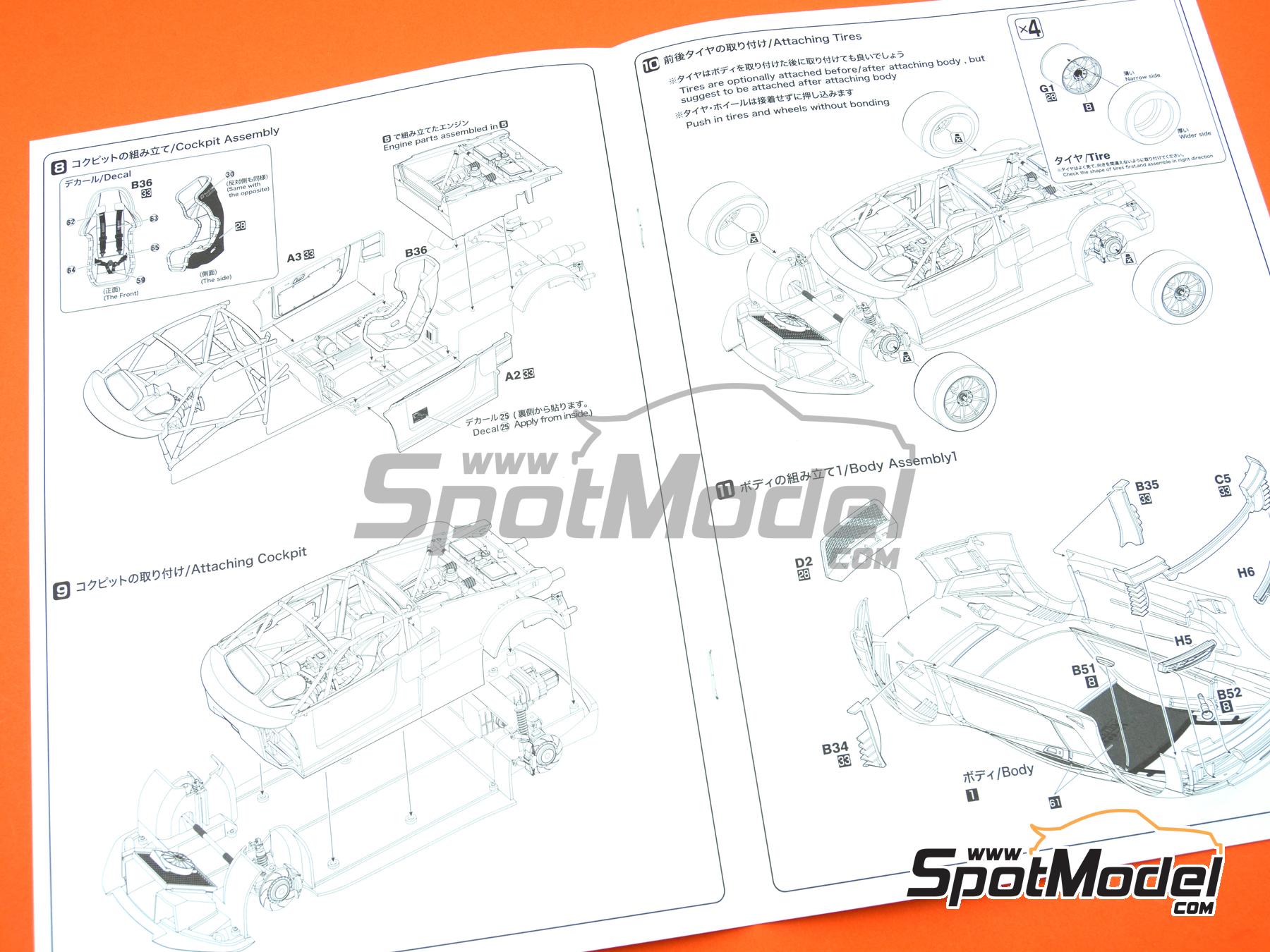 Image 18: Audi R8 LMS GT3 sponsored by AAPE Audi Hong Kong - Macau FIA GT World Cup Championship 2015 | Car scale model kit in 1/24 scale manufactured by Nunu (ref.&nbsp;PN24028, also 4545782076493 and NU24028)