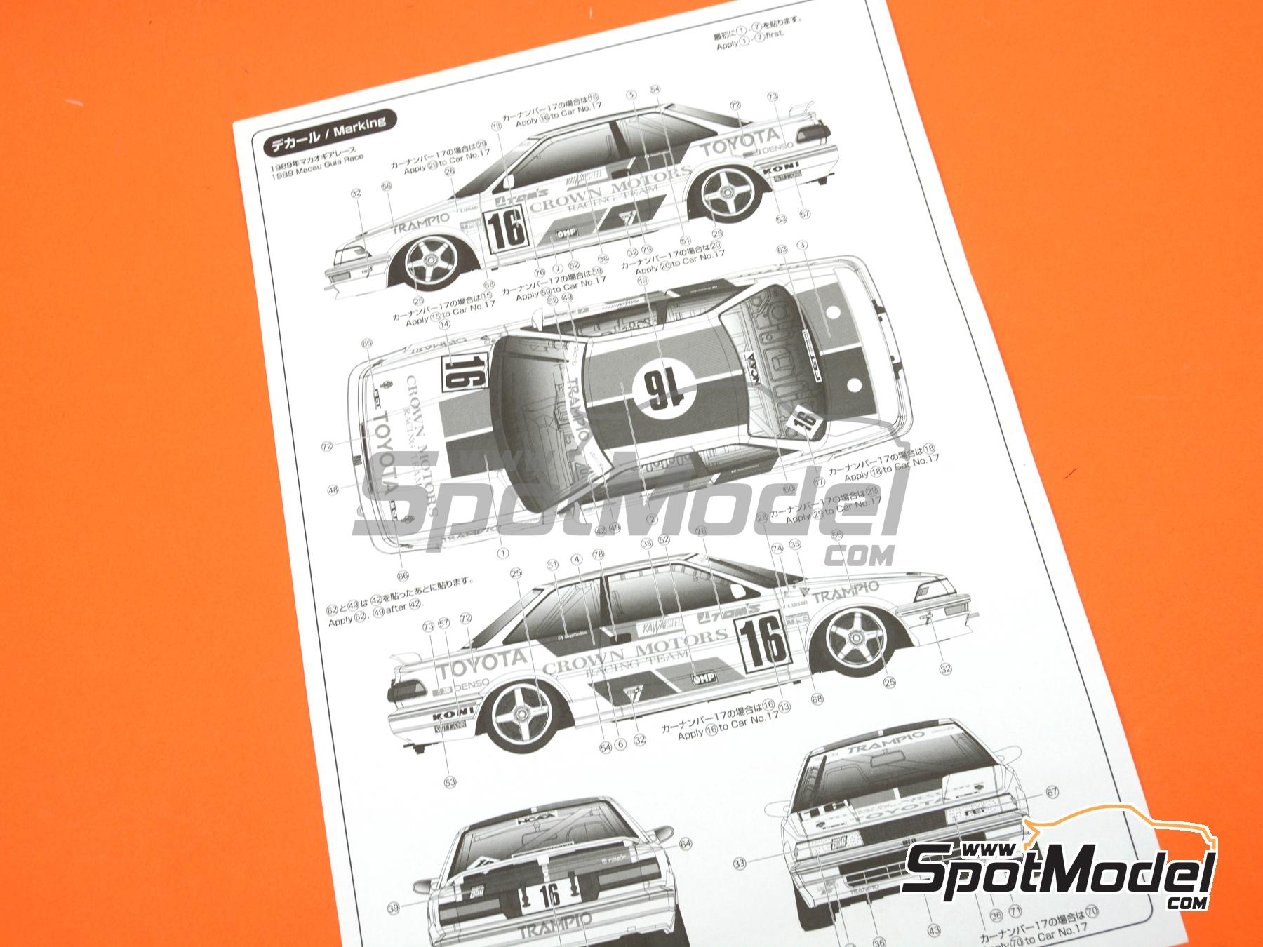 Nunu PN24039: Car scale model kit 1/24 scale - Toyota Corolla