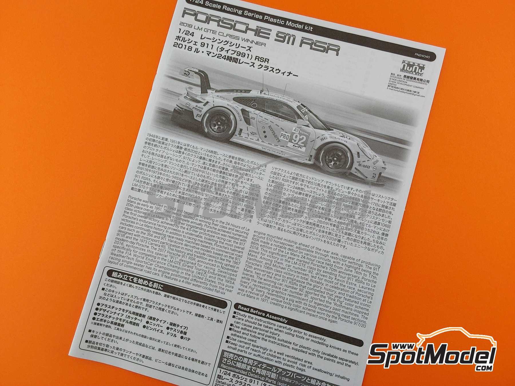 Image 24: Porsche 911 991 GT3 RSR Equipo Porsche GT patrocinado por Pink Pig - 24 Horas de Le Mans 2018 | Maqueta de coche en escala&nbsp;1/24 fabricado por Nunu (ref.&nbsp;PN24040, tambien 4545782089585)