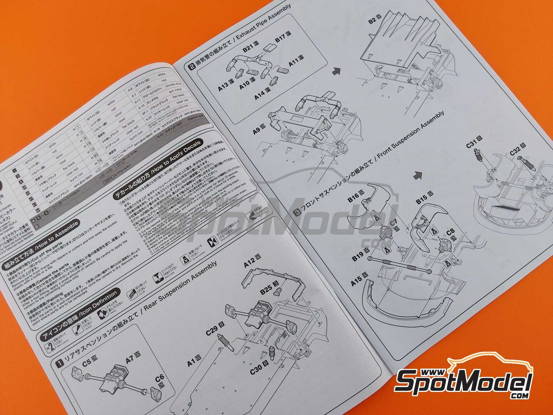 Image 25: Porsche 911 991 GT3 RSR Equipo Porsche GT patrocinado por Pink Pig - 24 Horas de Le Mans 2018 | Maqueta de coche en escala&nbsp;1/24 fabricado por Nunu (ref.&nbsp;PN24040, tambien 4545782089585)
