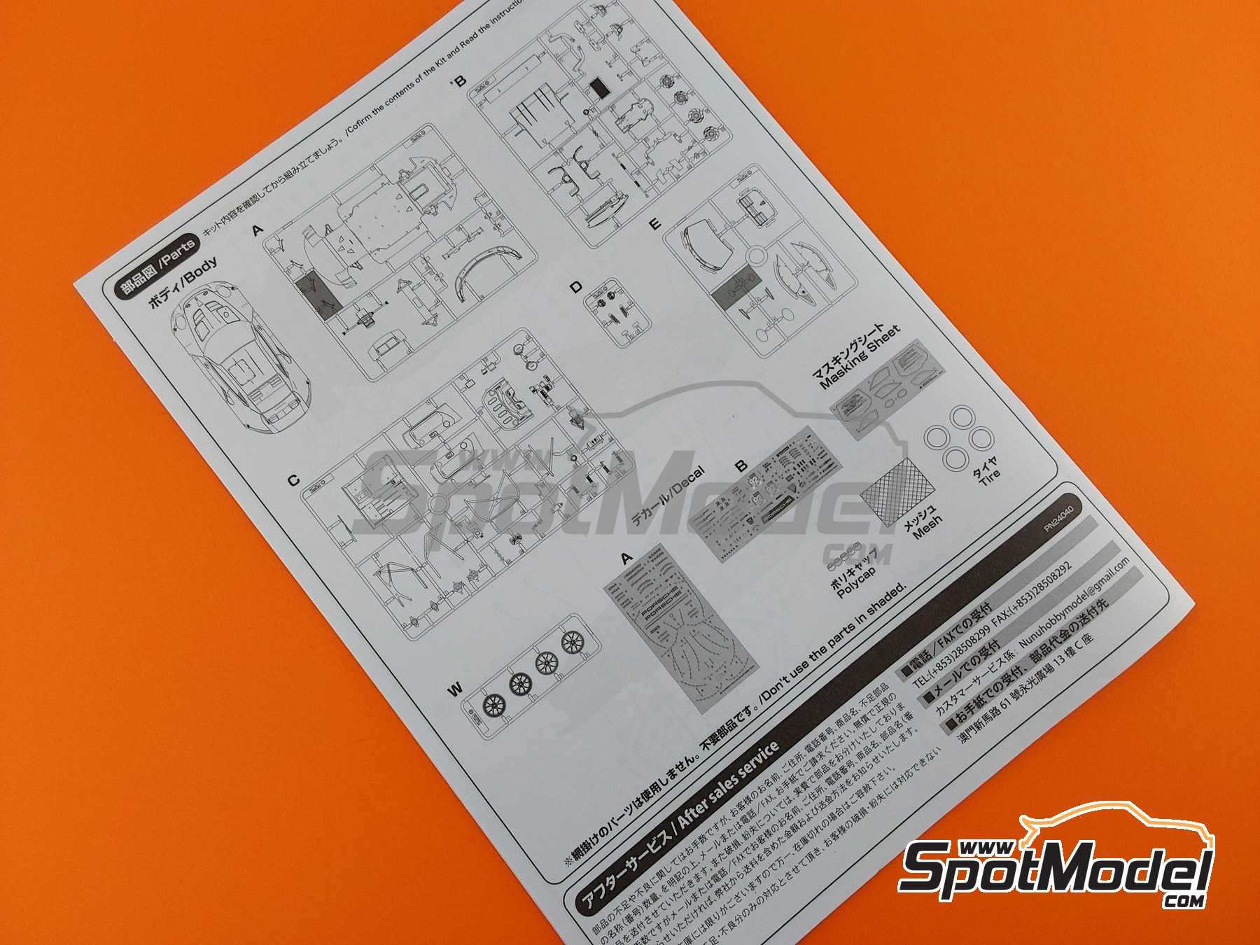 Image 28: Porsche 911 991 GT3 RSR Equipo Porsche GT patrocinado por Pink Pig - 24 Horas de Le Mans 2018 | Maqueta de coche en escala&nbsp;1/24 fabricado por Nunu (ref.&nbsp;PN24040, tambien 4545782089585)
