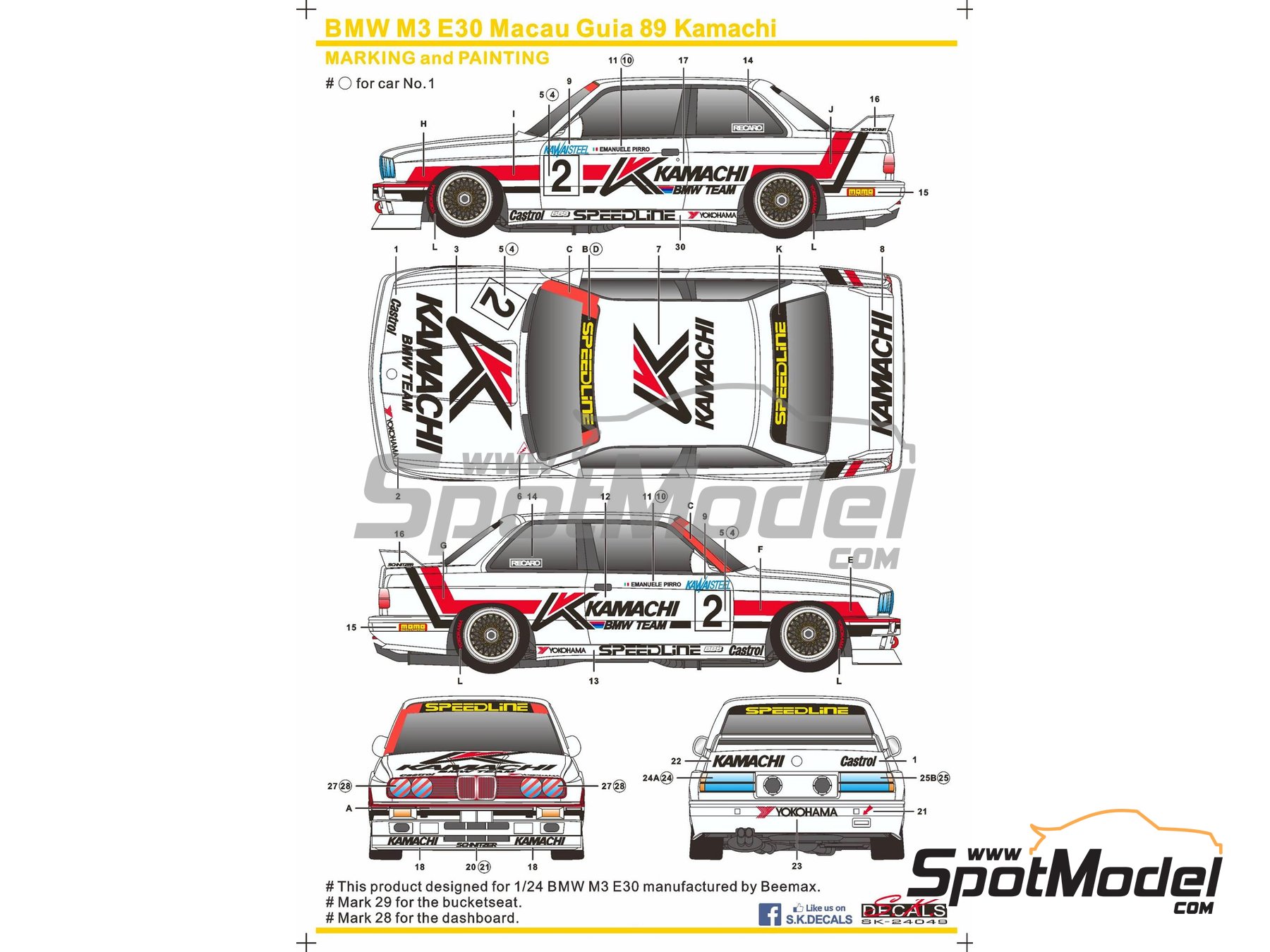 Image 1: BMW M3 E30 sponsored by Kamachi BMW - Guia Race of Macau 1989 | Marking / livery in 1/24 scale manufactured by SK Decals (ref.&nbsp;SK-24049, also SK24049)