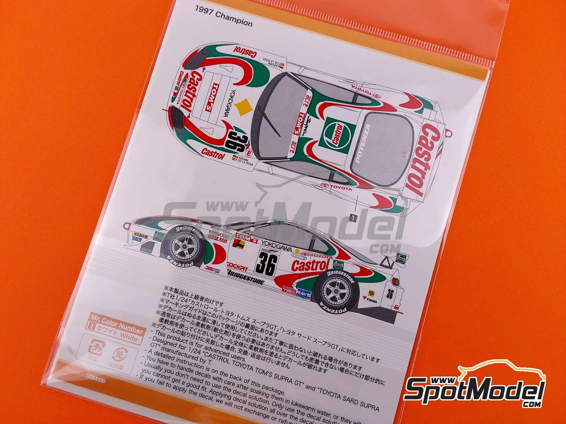 Image 9: Toyota Supra GT patrocinado por Castrol - Campeonato GT de Japon - Japan GT Championship JGTC 1997 | Decoraci&oacute;n en escala&nbsp;1/24 fabricado por Shunko Models (ref.&nbsp;SHK-D153)