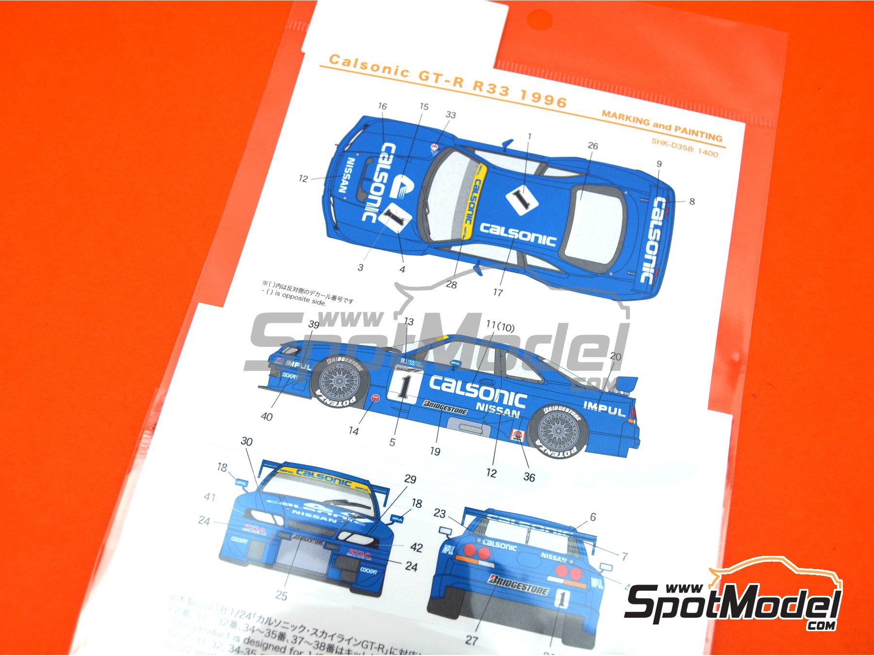 Image 4: Nissan Skyline GT-R R33 Equipo Impul patrocinado por Calsonic - Campeonato Japones de GTs (JGTC) 1996 | Decoraci&oacute;n en escala&nbsp;1/24 fabricado por Shunko Models (ref.&nbsp;SHK-D358)
