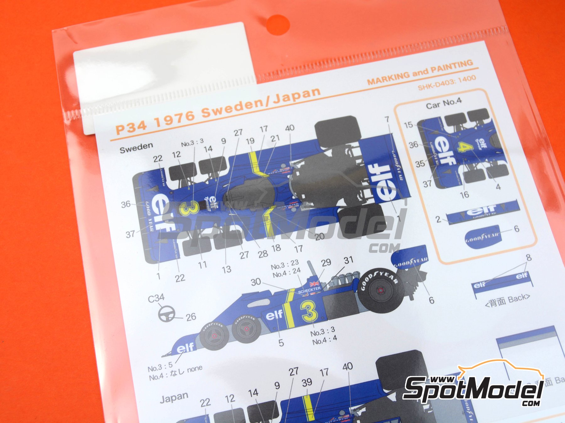 Image 6: Tyrrell Ford P34 Equipo Tyrrell Racing patrocinado por ELF - Gran Premio de F&oacute;rmula 1 de Jap&oacute;n, Gran Premio de Formula 1 de Suecia 1976 | Decoraci&oacute;n en escala&nbsp;1/20 fabricado por Shunko Models (ref.&nbsp;SHK-D403)