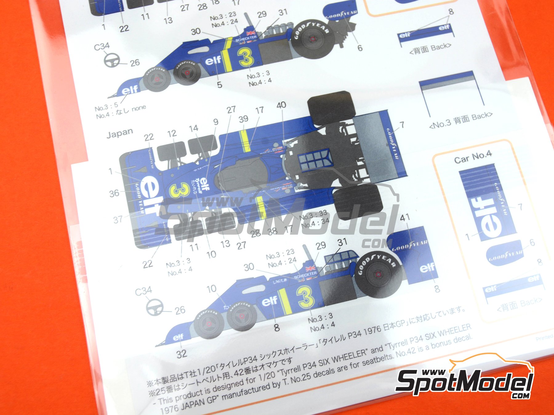 Image 7: Tyrrell Ford P34 Equipo Tyrrell Racing patrocinado por ELF - Gran Premio de F&oacute;rmula 1 de Jap&oacute;n, Gran Premio de Formula 1 de Suecia 1976 | Decoraci&oacute;n en escala&nbsp;1/20 fabricado por Shunko Models (ref.&nbsp;SHK-D403)