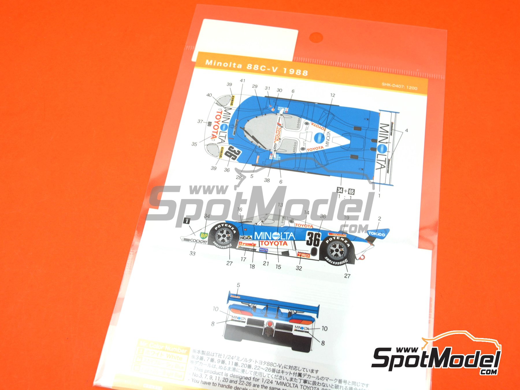 Image 6: Minolta Toyota 88C-V Equipo Tom's patrocinado por Minolta - Campeonato Japon&eacute;s de Sport Prototipos (JSPC) 1988 | Decoraci&oacute;n en escala&nbsp;1/24 fabricado por Shunko Models (ref.&nbsp;SHK-D407)