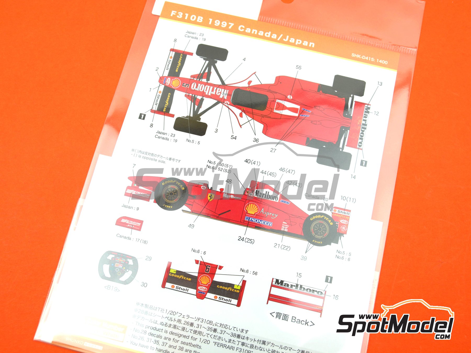 Image 4: Ferrari 310B Scuderia Ferrari Team sponsored by Marlboro Asprey Shell - Canadian Formula 1 Grand Prix, Japanese Formula 1 Grand Prix 1997 | Marking / livery in 1/20 scale manufactured by Shunko Models (ref.&nbsp;SHK-D415)